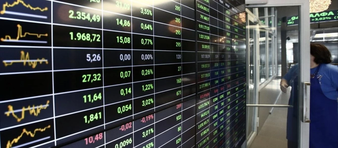 Χρηματιστήριο Αθηνών: Με πτώση 1,97% έκλεισε η χρηματιστηριακή αγορά την εβδομάδα